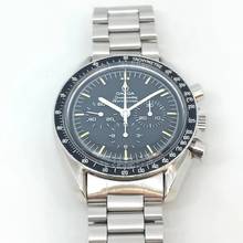Thumbnail von Omega Speedmaster Professional Ay Mızrağı 145.022