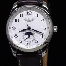 Thumbnail von Longines Master Collection MOONPHASE NEW FULL SET