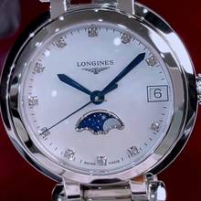 Thumbnail von Longines PrimaLuna MOONPHASE NEW FULL SET