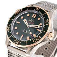 Thumbnail von Omega Seamaster Diver 300 M Goud op Titan – 210.90.42.20.10.001 – NIEUW & Ongezwart – Volledige Set tot 02/2026