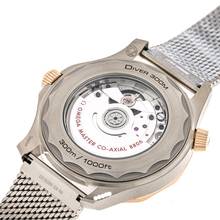 Thumbnail von Omega Seamaster Diver 300 M Goud op Titan – 210.90.42.20.10.001 – NIEUW & Ongezwart – Volledige Set tot 02/2026