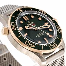 Thumbnail von Omega Seamaster Diver 300 M Goud op Titan – 210.90.42.20.10.001 – NIEUW & Ongezwart – Volledige Set tot 02/2026