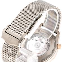 Thumbnail von Omega Seamaster Diver 300 M Goud op Titan – 210.90.42.20.10.001 – NIEUW & Ongezwart – Volledige Set tot 02/2026