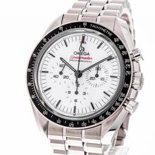 Thumbnail von Omega Speedmaster Professional Moonwatch 42 White – 310.30.42.50.04.001 – NEW & Unworn – 02/2026 Full Set