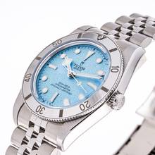 Thumbnail von Tudor Black Bay 54 Lagoon Blue 37 – M79000-0001 – NIEUW & Ongebruikt – Volledige Set 02/2026