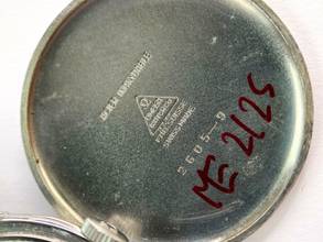 Thumbnail von Omega Classic Vintage Custom Green Dial Serviced 35mm 2605 2605