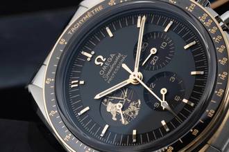 Thumbnail von Omega Speedmaster Professional Moonwatch Apollo 11 Co-Axial Ref 310.20.42.50.01.001 Limitiert