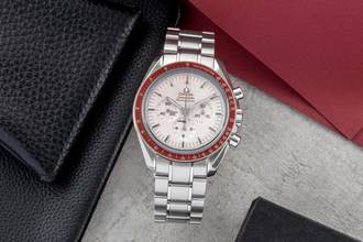 Thumbnail von Omega Speedmaster Professional Moonwatch Tokyo 2020 Rising Sun Ref. 522.30.42.30.06.001 B&P