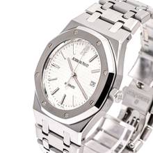 Thumbnail von Audemars Piguet Royal Oak Selfwinding 39 White – 15300ST.OO.1220ST.01 – like NEW – 2018 Full Set