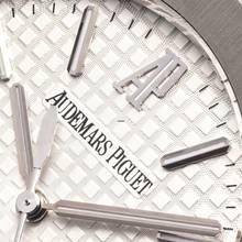 Thumbnail von Audemars Piguet Royal Oak Selfwinding 39 White – 15300ST.OO.1220ST.01 – like NEW – 2018 Full Set