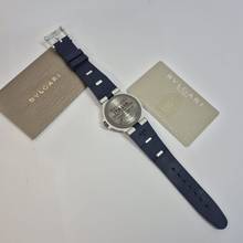 Thumbnail von Bulgari Diagono Aluminum Tricolore Limited Edition 40mm Automático Completo