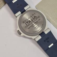 Thumbnail von Bulgari Diagono Aluminum Tricolore Limited Edition 40mm Automático Completo