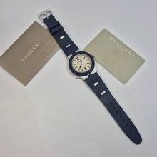 Thumbnail von Bulgari Diagono Aluminum Tricolore Limited Edition 40mm Automático Completo