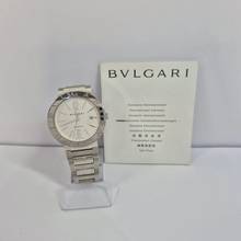 Thumbnail von Bulgari Bulgari BB42 Full Steel Automático Completo