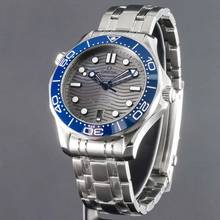 Thumbnail von Omega Seamaster Diver 300 M Verklebt