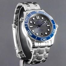 Thumbnail von Omega Seamaster Diver 300 M Verklebt