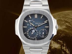 Thumbnail von Patek Philippe Nautilus 5712/1a-001 Like New Full Set. 2015