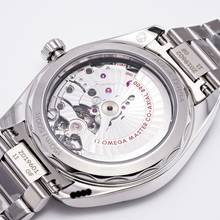 Thumbnail von Omega Seamaster Aqua Terra 150m – 220.10.41.21.03.006 – NEW & Unworn – 02/2026 Full Set