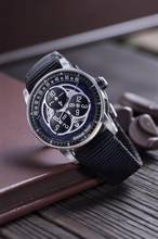 Thumbnail von Audemars Piguet Star Wheel Code 11.59 Starwheel