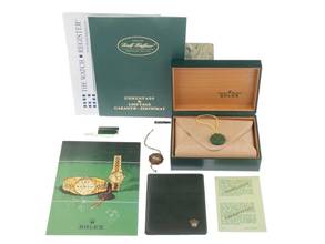 Thumbnail von Rolex Datejust 36 Ref.1601 1968 Box&Beschreibung sehr gut Vintage Datejust Stahl 18kt Weißgold open 6/9