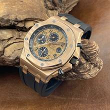 Thumbnail von Audemars Piguet Royal Oak Offshore Chronograph Full Set 2017