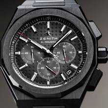 Thumbnail von Zenith Defy Skyline CHRONOGRAPH NEW FULL SET