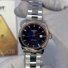 Thumbnail von Tissot T-Lady T-My Lady gold bezel 29mm NEW FULL SET