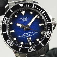 Thumbnail von Tissot Seastar 2000 46mm NEW FULL SET