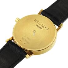 Thumbnail von Bulgari Kingdom of Saudi Arabia 18K