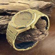 Thumbnail von Audemars Piguet Royal Oak Royal Oak 36 - 750er Gelbgold - Ref. 4100BA - Sammlerstück very rare