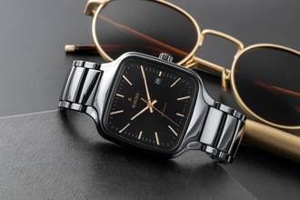 Thumbnail von Rado True Square Keramik / Titan Automatik Ref. 01.763.6078.3.016 B&P 2024