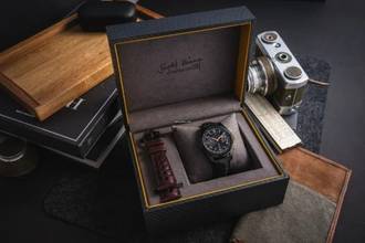 Thumbnail von Atlantic Worldmaster Prestige „Krzysztof Holowczyc“ Limited Edition