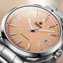 Thumbnail von Tutima Lady Sky NEW FULL SET