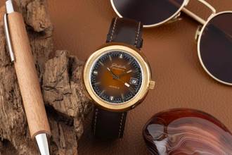 Thumbnail von Glashütte Original Spezimatic UFO Automatik vergoldet vintage Klassiker