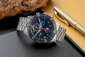 Thumbnail von Fortis Novonaut AMADEE-24 Limited Edition Herrenuhr F2040016 B&P