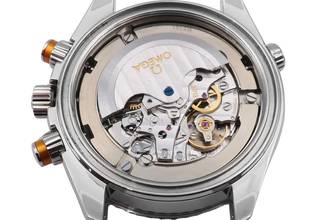 Thumbnail von Omega Seamaster Planet Ocean Chronograph Stahl Automatik Ref. 2218.50