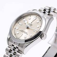 Thumbnail von Tudor Black Bay 36 Silver – M79640 – like NEW – 07/2025 Full Set