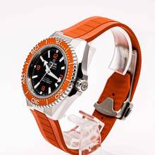Thumbnail von Omega Seamaster Planet Ocean 600m Orange – 217.32.42.21.01.004 – NEW & Unworn – 02/2026 Full Set