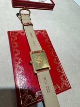 Thumbnail von Cartier Tank Vermeil Must Vermeil Full Set