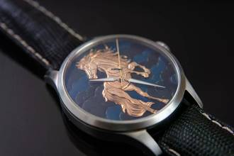 Thumbnail von Trenyo Year of The Fire Horse Unique Piece