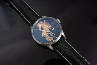 Thumbnail von Trenyo Year of The Fire Horse Unique Piece