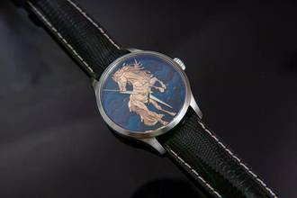 Thumbnail von Trenyo Year of The Fire Horse Unique Piece