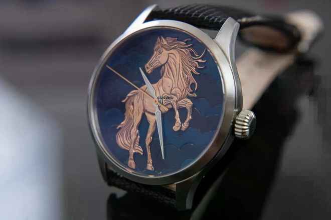  Trenyo Year of The Fire Horse Unique Piece 