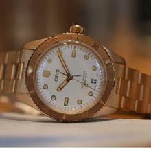 Thumbnail von Oris Divers Sixty Five Date NEW FULL SET