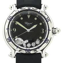 Thumbnail von Chopard Happy Sport Diamonds Fish