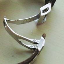 Thumbnail von Tudor Black Bay S&G TOP FULL SET