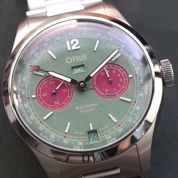  Oris Big Crown Calibre 01 06 NEW FULL SET 