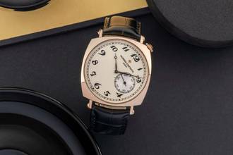 Thumbnail von Vacheron Constantin American 1921 Historiques American 1921 18k Rotgold Ref 82035/000R-9359