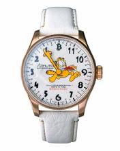 Thumbnail von Azimuth GARFIELD BITCOIN PIZZA BACK-IN-TIME