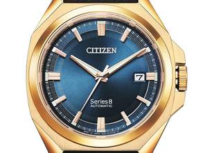Thumbnail von Citizen Mechanical Series 8 Ref.NB6012-18L Full Set Neu Mechanical Series 8